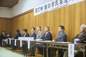 大会の様子