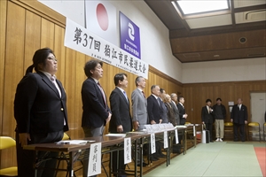 大会の様子