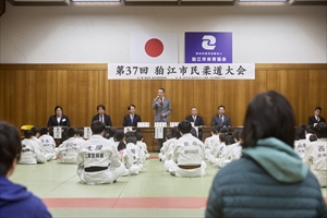 大会の様子
