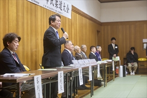 大会の様子