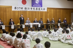 大会の様子