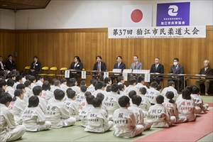 大会の様子
