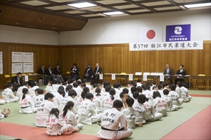 大会の様子