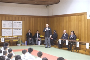 大会の様子