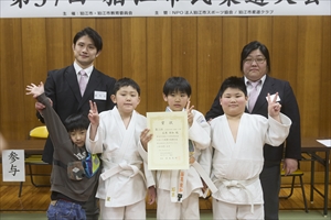 大会の様子