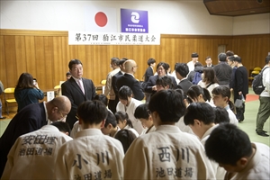大会の様子