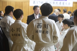 大会の様子