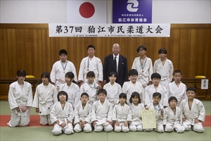 大会の様子