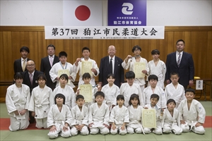 大会の様子